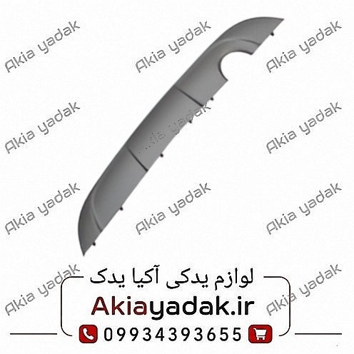 فلاپ سپر عقب چانگان CS35