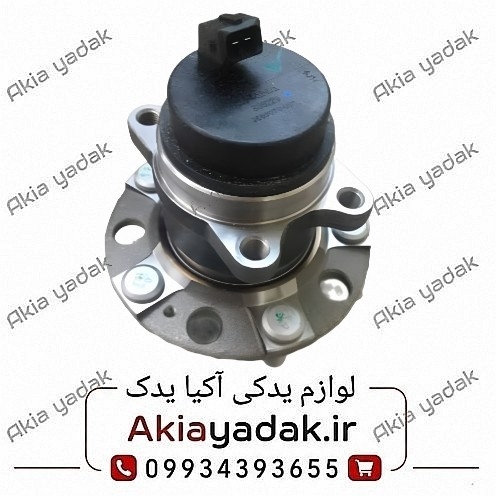 توپی چرخ عقب چانگان CS35