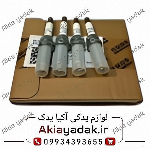 شمع موتور چانگان CS35 (چانگان خورده)