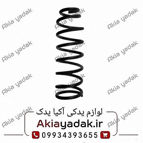 فنر لول کمک عقب چانگان CS35