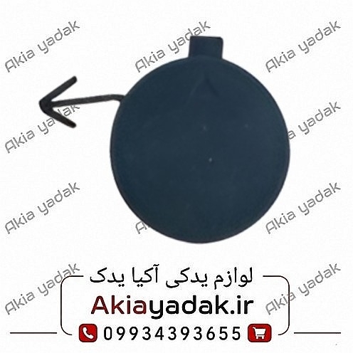 قاب بکسل بند چانگان CS35