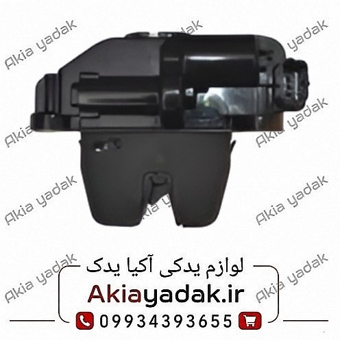قفل درب صندوق عقب چانگان CS35