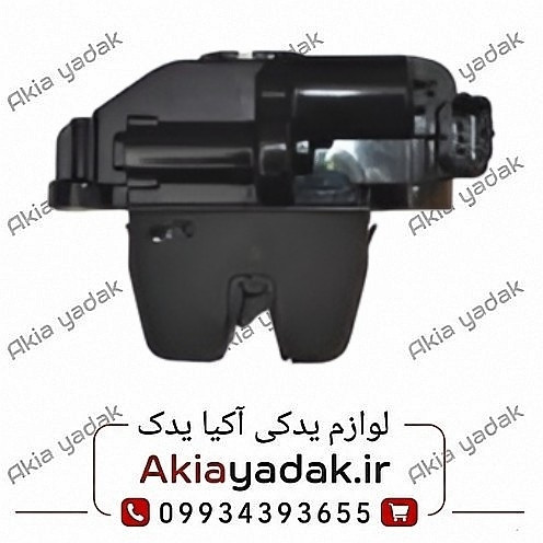 قفل درب صندوق عقب چانگان CS35