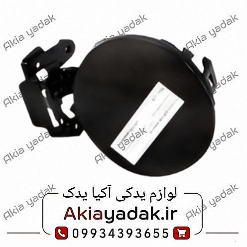 درب باک بیرونی (فلزی)چانگان CS35