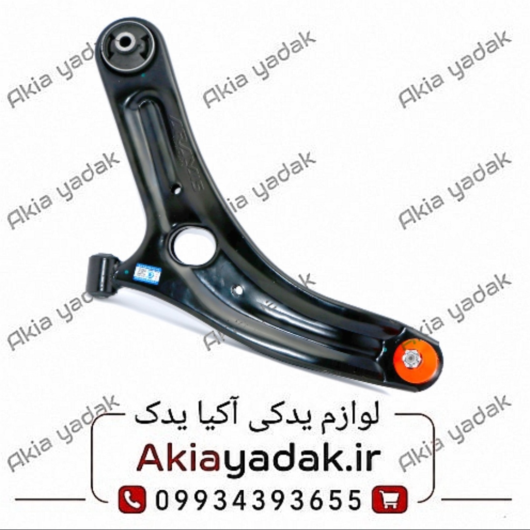 طبق جلو راست چانگان CS35
