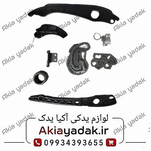 کیت تایم چانگان CS35