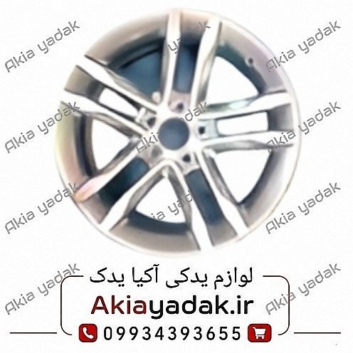 رینگ چرخ چانگان CS35 اصلی