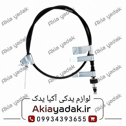 کابل ترمز دستی چپ چانگان CS35
