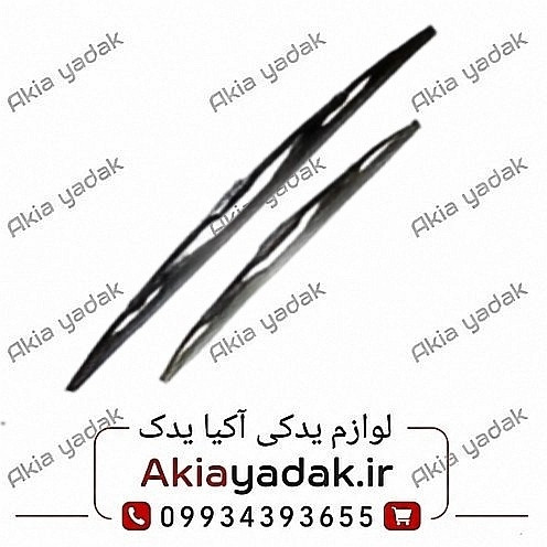 تیغه برف پاک کن جلو چانگان ایدو