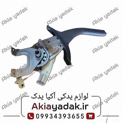 مجموعه اهرم ترمز دستی چانگان CS35