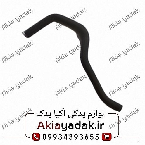 شیلنگ ورودی بخاری چانگان CS35