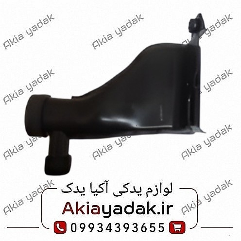 لوله ورودی هواکش چانگان CS35