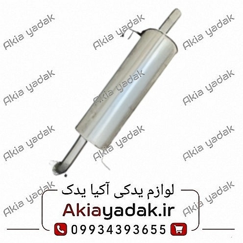 منبع اگزوز عقب چانگان CS35