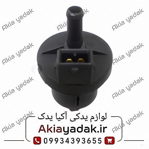 شیر برقی کنیستر چانگان CS35