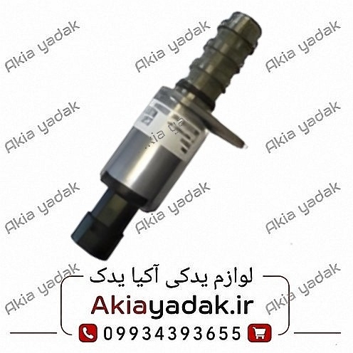 شیر کنترل روغن چانگان CS35