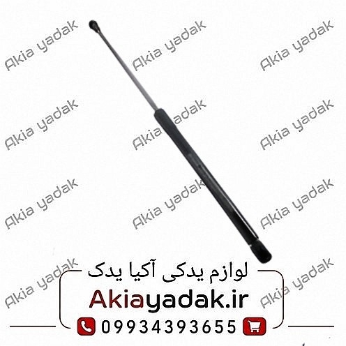 جک صندوق عقب چانگان CS35