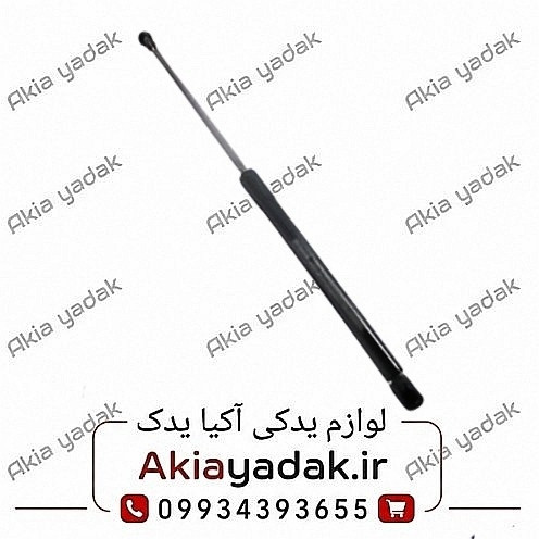 جک صندوق عقب چانگان CS35