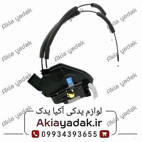 قفل درب جلو راست چانگان CS35