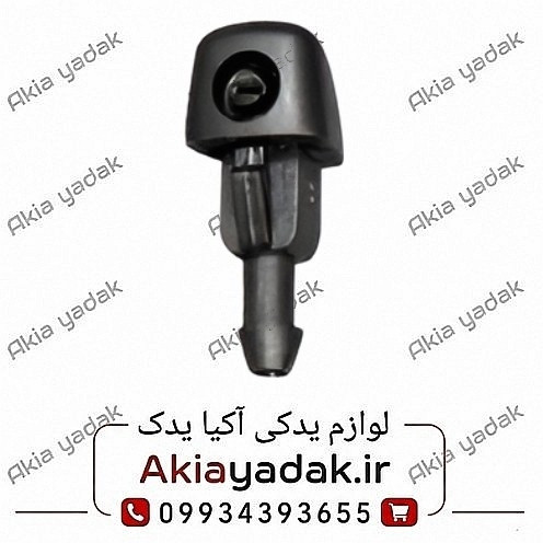 چشمی شیشه شور چانگان CS35