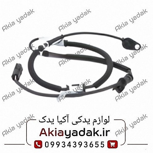 سنسور abs جلو چپ چانگان CS35