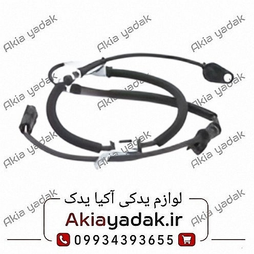 سنسور abs جلو راست چانگان CS35