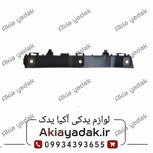 براکت سپر عقب راست چانگان CS35