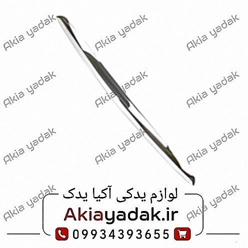 زه استیل درب موتور چانگان CS35