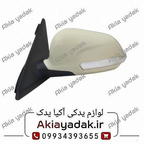 آینه بغل چپ چانگان CS35