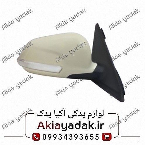 آینه بغل راست چانگان CS35