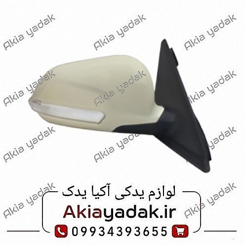 آینه بغل راست چانگان CS35