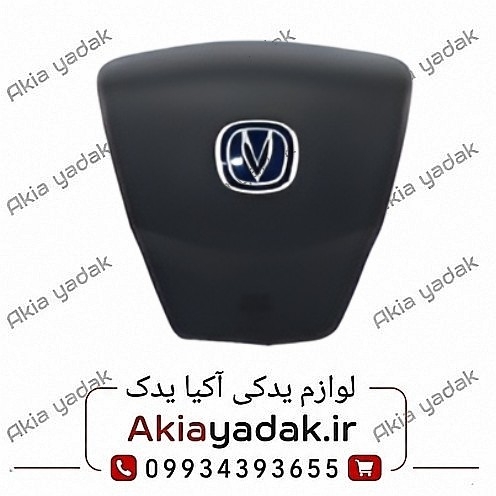 ایربگ چپ (راننده)چانگان CS35
