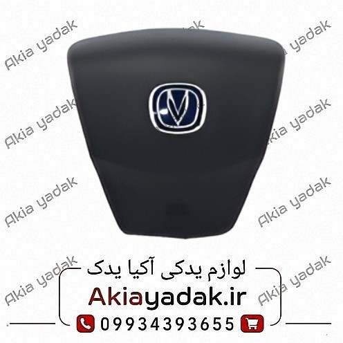 ایربگ چپ (راننده)چانگان CS35