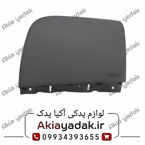 ایربگ راست (شاگرد)چانگان CS35