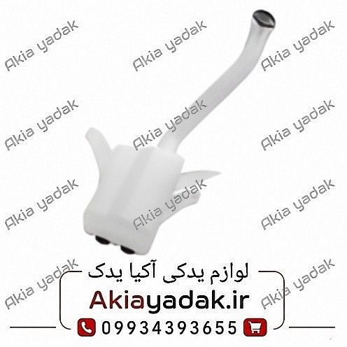مخزن شیشه شور چانگان CS35