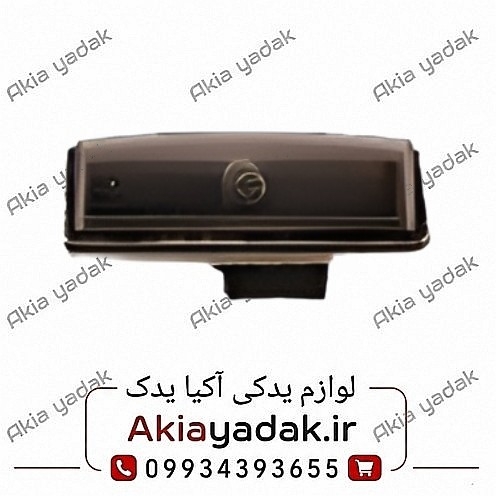 چراغ نمره چانگان CS35