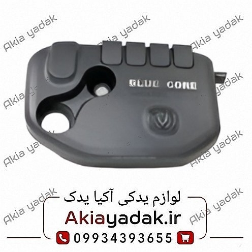 قاب تزئینی روی موتور چانگان CS35