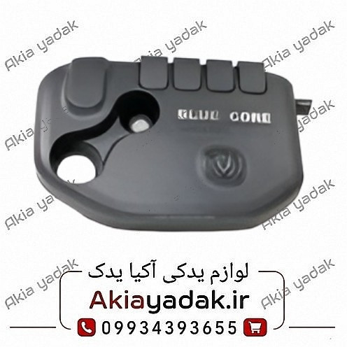 قاب تزئینی روی موتور چانگان CS35