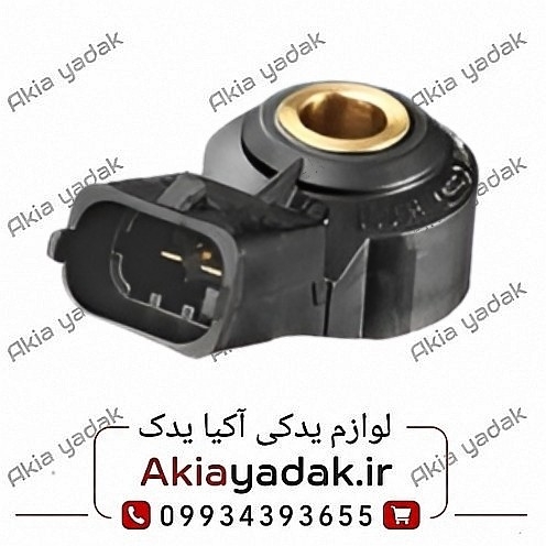 سنسور ناک چانگان CS35