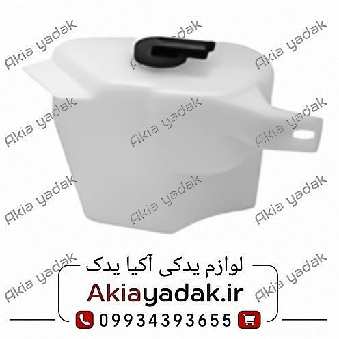 منبع انبساط چانگان CS35