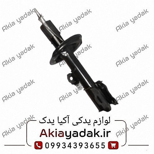 کمک فنر جلو راست چانگان CS35