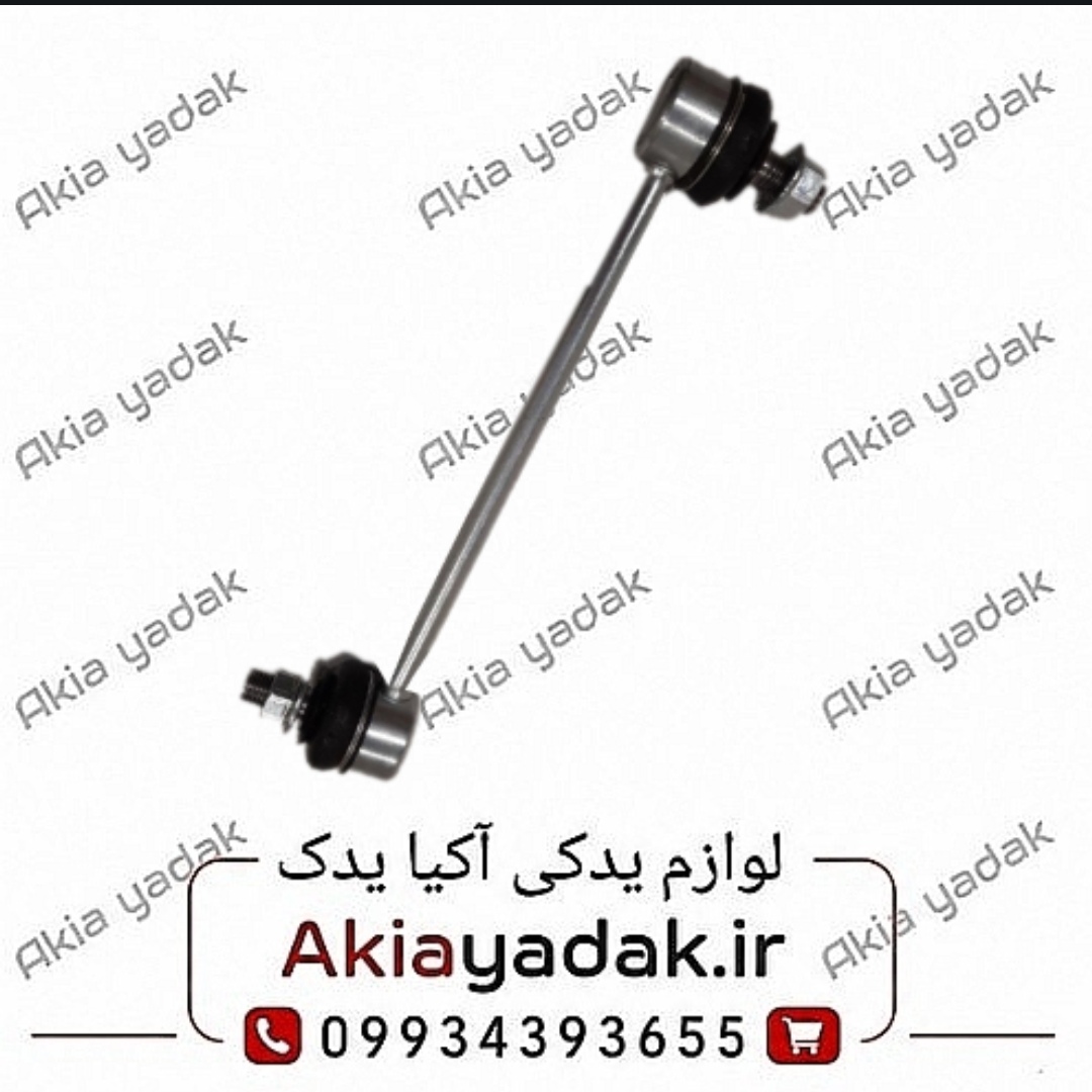 میل موجگیر چانگان CS35