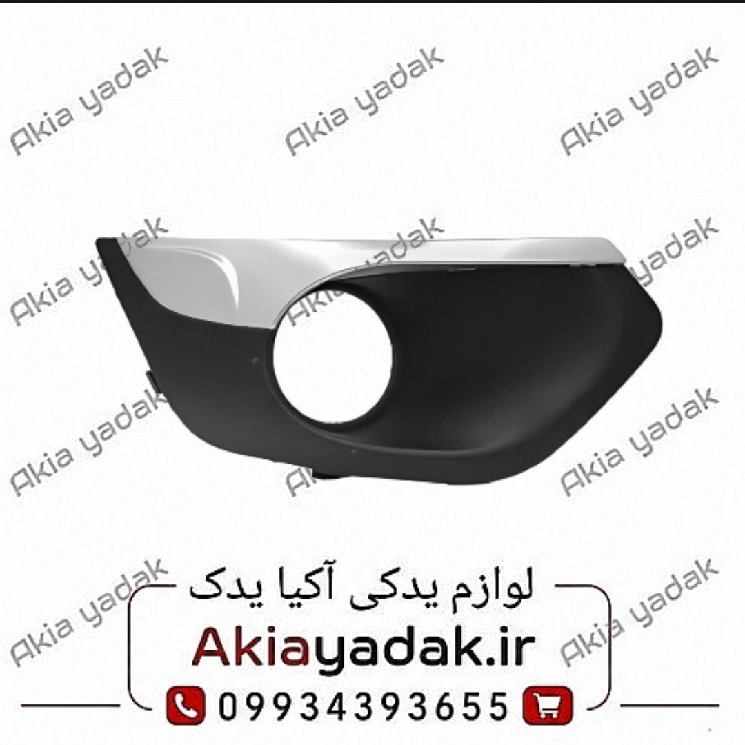 قاب مه شکن جلو راست چانگان CS35