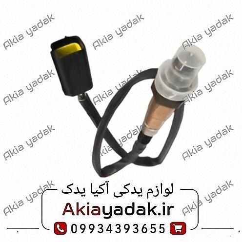 سنسور اکسیژن پایینی چانگان CS35