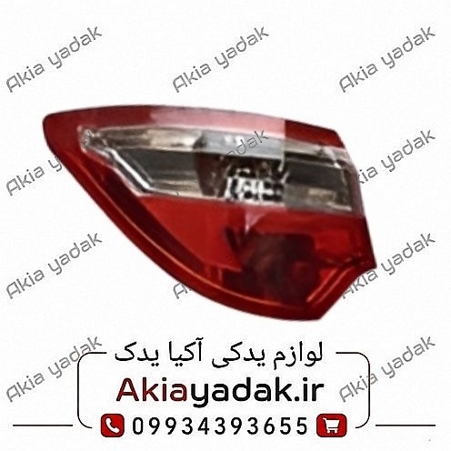 چراغ خطر عقب چپ گلگیر چانگان CS35