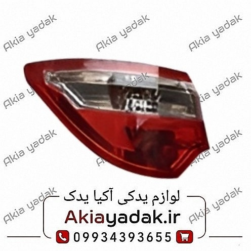 چراغ خطر عقب چپ گلگیر چانگان CS35