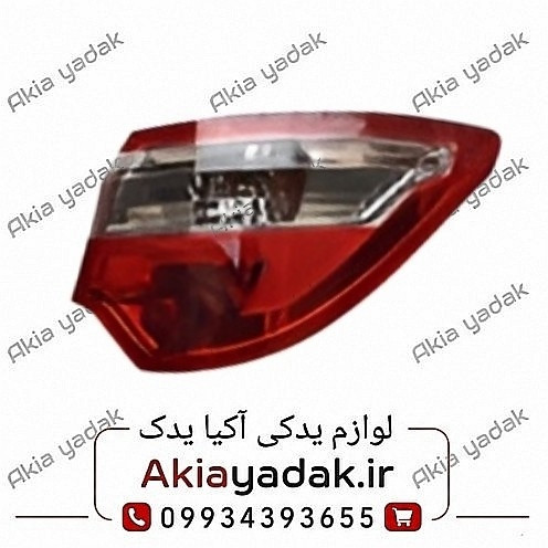 چراغ خطر عقب راست گلگیر چانگان CS35