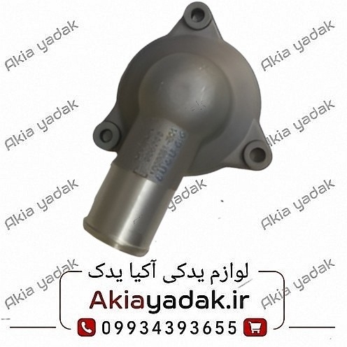 درپوش ترموستات چانگان CS35