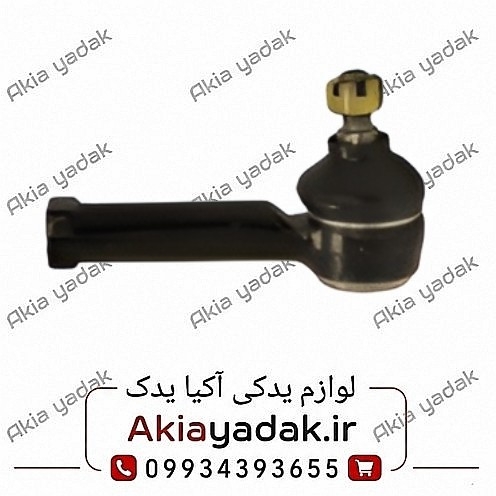 سیبک فرمان چپ چانگان CS35