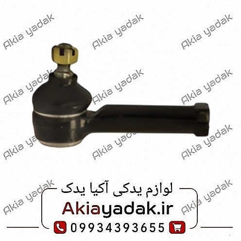 سیبک فرمان راست چانگان CS35