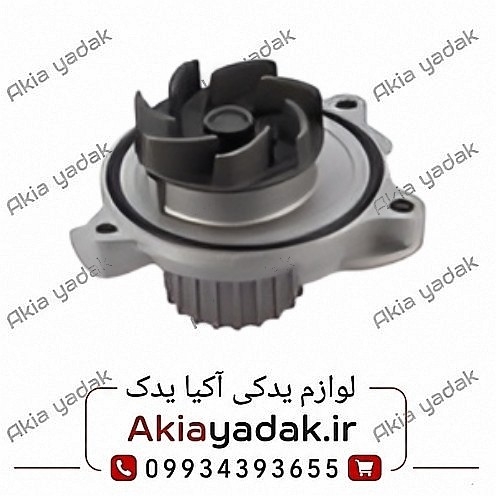 واتر پمپ چانگان CS35